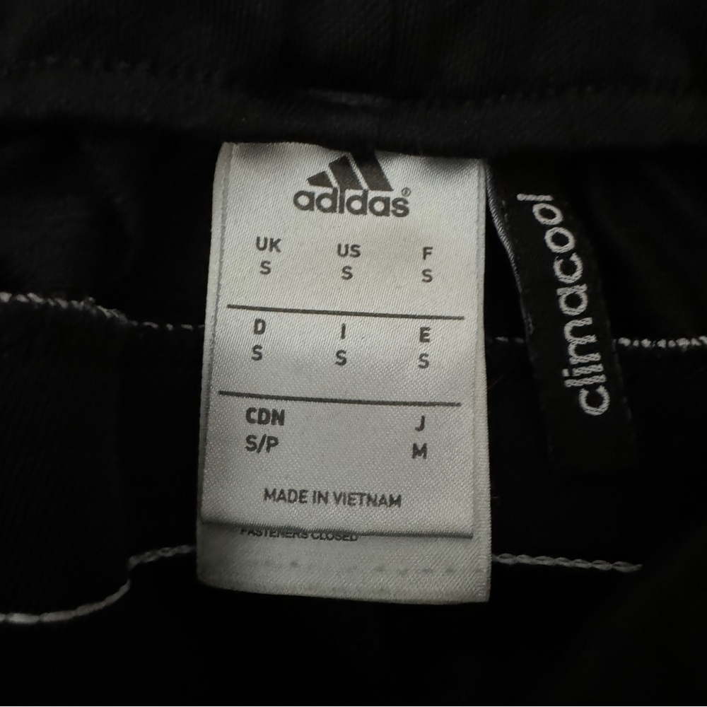Adidas Climacool Jogger Pant - Picture 3 of 3